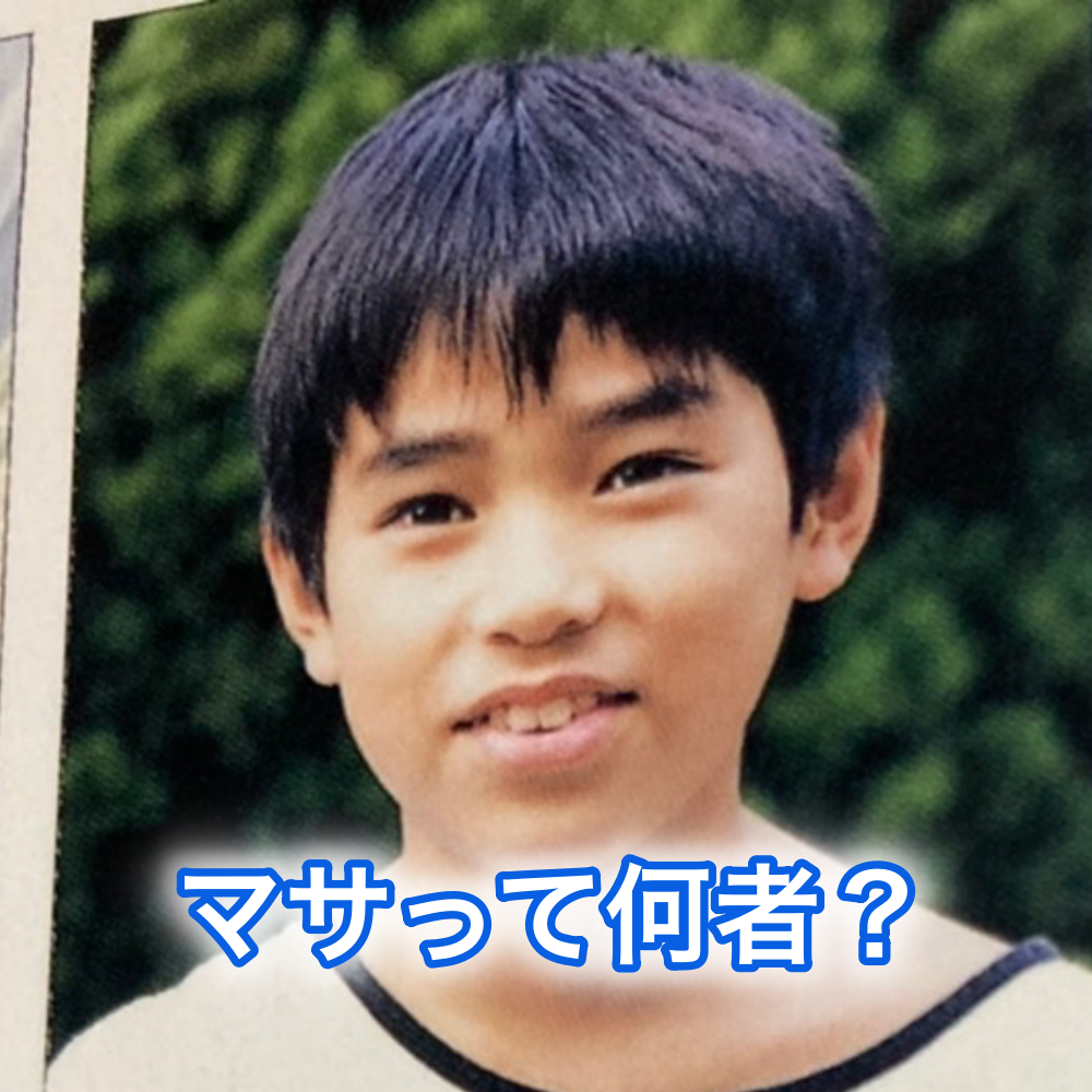 自己紹介